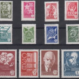 Особенности почтовых марок СССР
