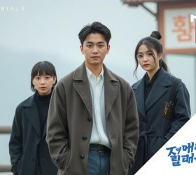 Корейские сериалы: почему они захватывают и как начать смотреть